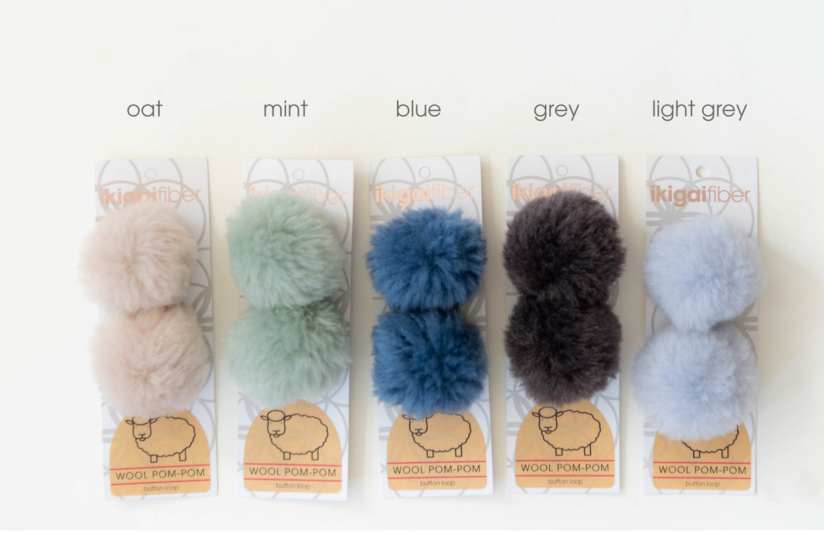 Wholesale Poms: Wool Pom-Pom (6 cm, 2 poms per card, 2 cards/order)