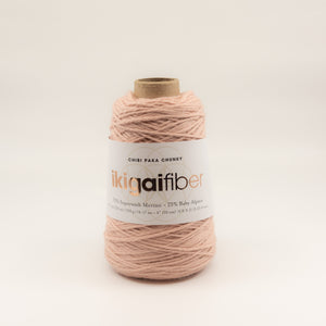 Yarn - Chibi Paka Chunky (250 g cones)