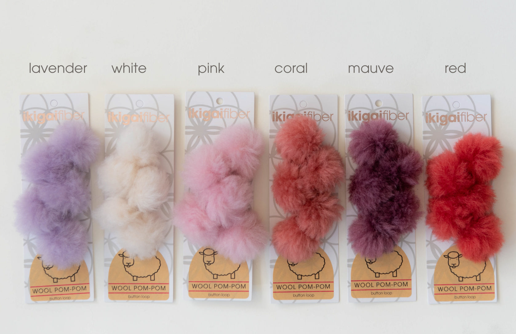 Wool Pom-Poms - 4 cm