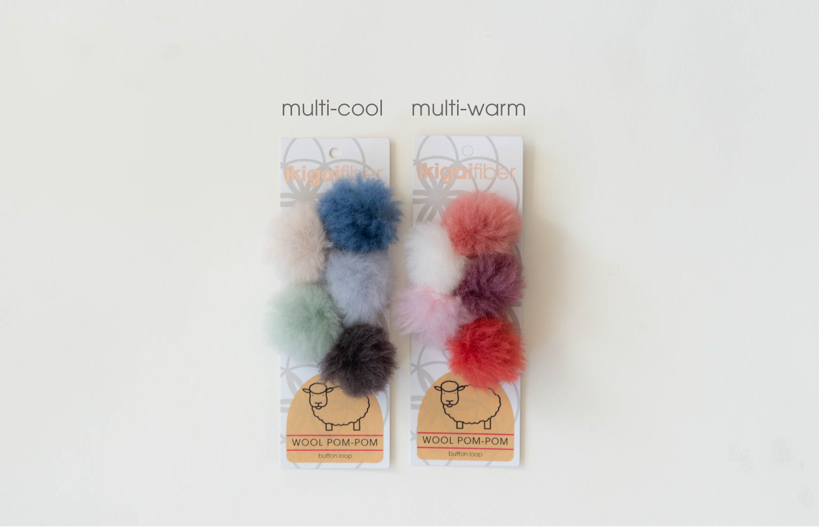 Wool Pom-Pom - 8 cm – Ikigai Fiber